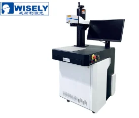 Fiber Laser Marking Machine - Type II
